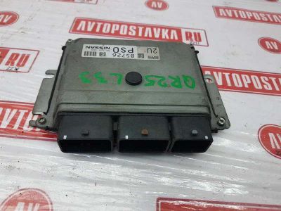 Лот: 20901832. Фото: 1. Блок управления двс Nissan Teana... Электрооборудование