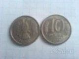 Лот: 1404422. Фото: 1. 10 руб1993 1992гг спмд. Россия после 1991 года