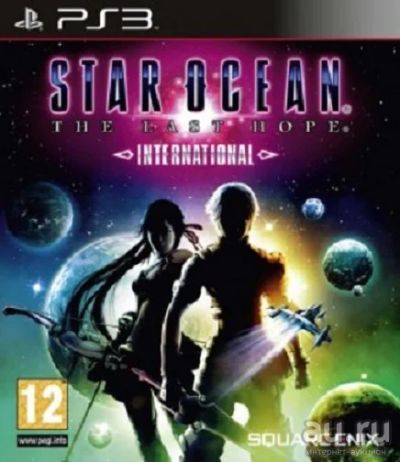 Лот: 9098774. Фото: 1. Star Ocean The Last Hope International... Игры для консолей