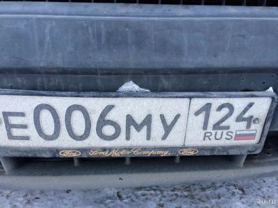 Лот: 8835055. Фото: 1. Продам Гос.Номер. Госномера