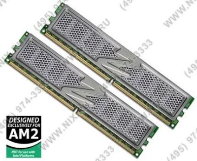 Лот: 4350346. Фото: 1. OCZ AM2 Special OCZ2T667AM4GK... Оперативная память