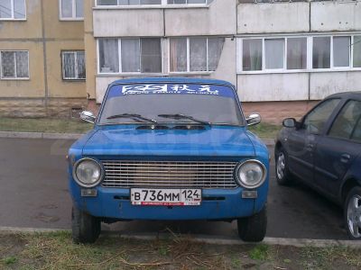 Лот: 4210988. Фото: 1. кэп. Автомобили