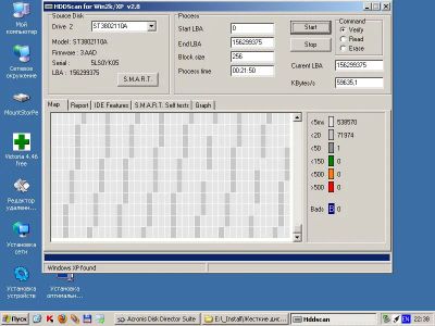 Лот: 5244372. Фото: 1. 80Gb Seagate Barracuda 7200.9... Жёсткие диски (HDD)