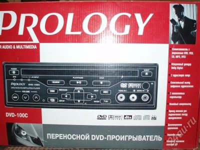 Лот: 708320. Фото: 1. PROLOGY DVD 100C. Мониторы, DVD