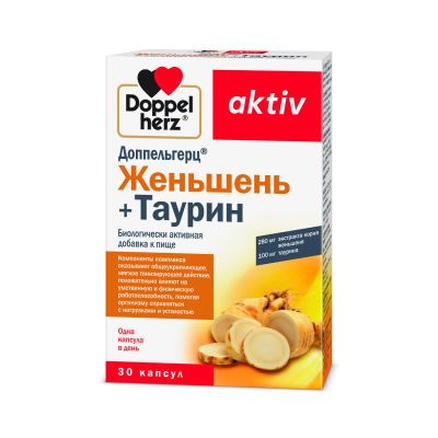Лот: 23713836. Фото: 1. Доппельгерц Актив Женьшень+Таурин... Лекарства