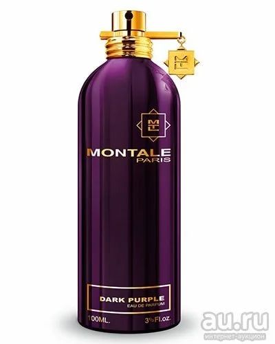 Лот: 9747161. Фото: 1. Montale Dark Purple. Унисекс парфюмерия