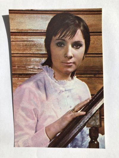 Лот: 23299789. Фото: 1. Алла Чернова. Открытка. 1972 г... Открытки, конверты