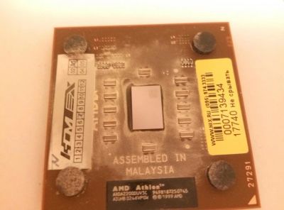 Лот: 7646332. Фото: 1. Процессор Athlon XP 2200+. Процессоры