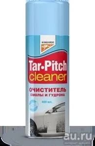 Лот: 8063990. Фото: 1. Kangaroo Tar-Pitch Cleaner очиститель... Средства по уходу