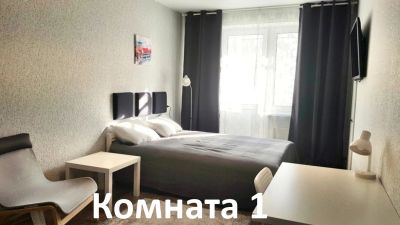 Лот: 17406461. Фото: 1. Новая, уютная, чистая 2-комнатная... Квартиры, гостиницы