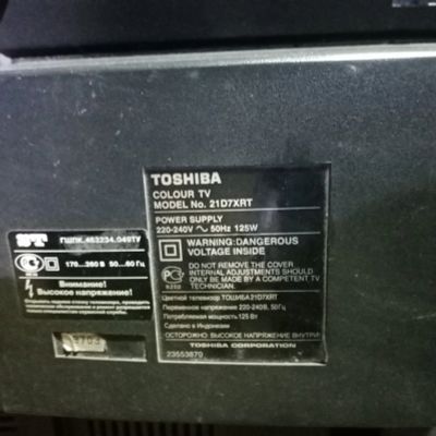 Лот: 17803723. Фото: 1. Телевизор тошиба. Телевизоры