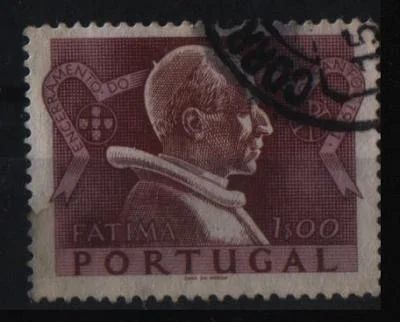 Лот: 6961650. Фото: 1. Португалия 1951г персоналии см... Марки