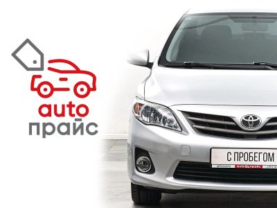Лот: 22175833. Фото: 1. Toyota Corolla 2012. Автомобили