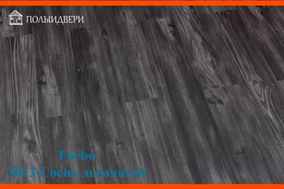 Лот: 11647113. Фото: 1. ПВХ плитка для пола, Forbo Effekta... Напольные покрытия