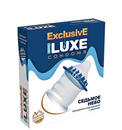 Лот: 24255358. Фото: 1. Презерватив Luxe Exclusive Седьмое... Презервативы