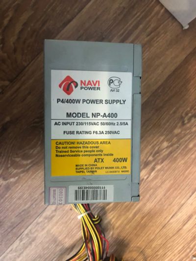 Лот: 15845254. Фото: 1. Блок питания 400W с рубля!. Корпуса, блоки питания