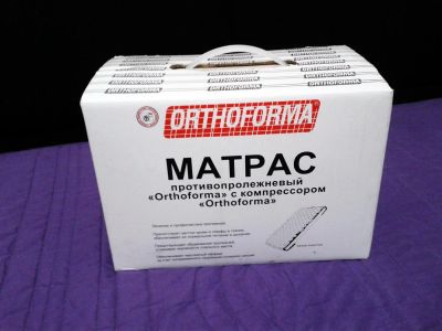 Лот: 3517480. Фото: 1. Матрас/Матрац противопролежневый... Матрасы