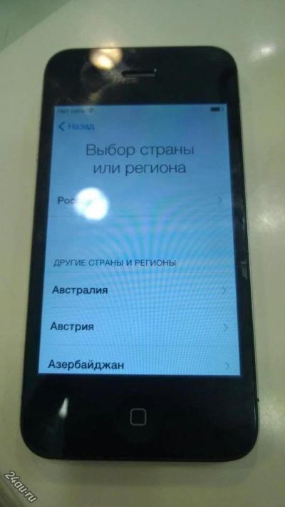 Лот: 5381426. Фото: 1. Iphone 4s 16gb черный Читайте... Смартфоны