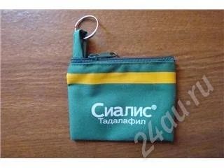 Лот: 369979. Фото: 1. ключница. Разное