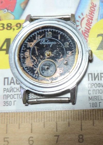 Лот: 20510996. Фото: 1. Часы наручные "Победа" Советского... Оригинальные наручные часы