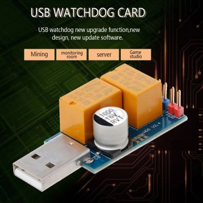 Лот: 17793500. Фото: 1. USB Watchdog. Шлейфы, кабели, переходники