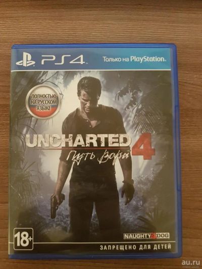 Лот: 8761329. Фото: 1. Uncharted 4 ps4 русская версия. Игры для консолей