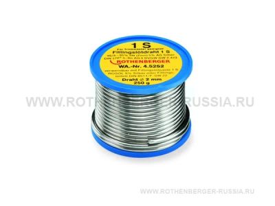 Лот: 6934068. Фото: 1. Припой мягкий 1S,серебросодержащий... Расходные материалы, сменные насадки