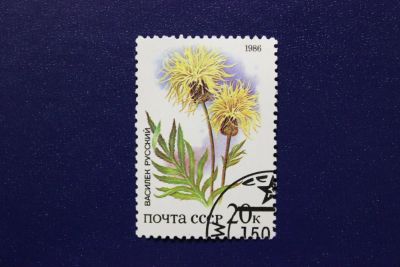 Лот: 6855909. Фото: 1. Почтовая марка №4068 в коллекцию. Марки