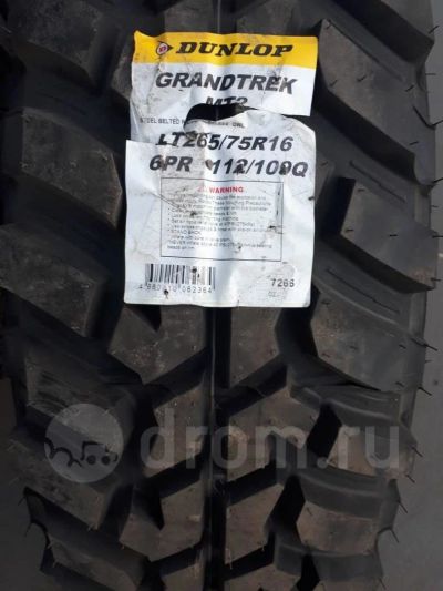 Лот: 11585140. Фото: 1. 265/75R16 112/109Q Dunlop Grandtrek... Шины