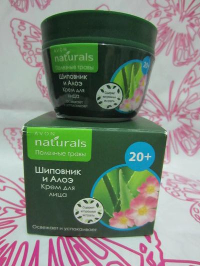 Лот: 6953262. Фото: 1. Крем для лица Naturals Полезные... Уход за лицом 