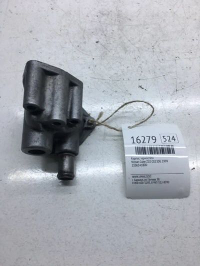 Лот: 20379315. Фото: 1. Корпус термостата Nissan Cube... Двигатель и элементы двигателя