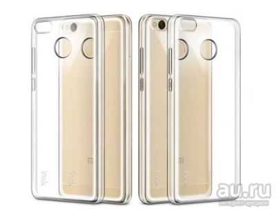 Лот: 10600593. Фото: 1. Силиконовый бампер для Xiaomi... Чехлы, бамперы