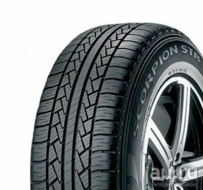 Лот: 14556494. Фото: 1. Шина 255/65 R16 Pirelli Scorpion... Шины