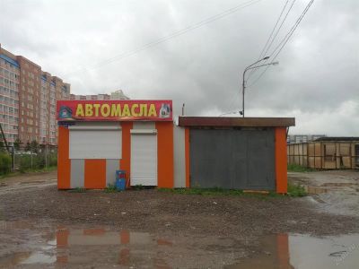 Лот: 3005238. Фото: 1. Павильон+гараж. Коммерческая недвижимость