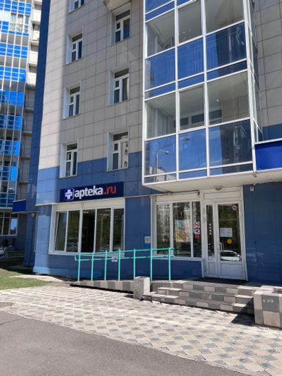Лот: 19031292. Фото: 1. Сдам в аренду. Нежилое