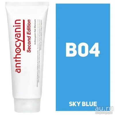 Лот: 10372076. Фото: 1. Anthocianin Антоцианин Sky Blue... Уход за волосами 