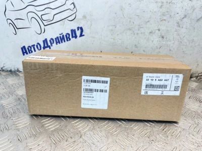 Лот: 25529551. Фото: 1. тяга рулевая BMW X5 G05. Ходовая, подвеска, рулевое управление