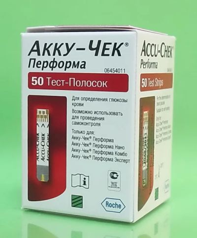 Лот: 9576530. Фото: 1. Тест-полоски Акку-Чек Перформа... Медицинские товары