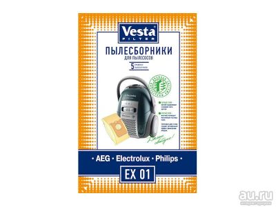 Лот: 14589258. Фото: 1. Мешок пылесоса одноразовый Electrolux... Запчасти, комплектующие для пылесосов, утюгов