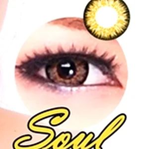 Лот: 4618907. Фото: 1. BIG EYES. Цветные контактные линзы... Контактные линзы