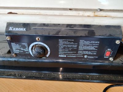 Лот: 25759053. Фото: 1. Kerona 20000. Запчасти
