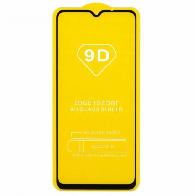 Лот: 20964849. Фото: 1. Защитное стекло Vivo V20 (V2025... Защитные стёкла, защитные плёнки
