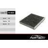 Лот: 14634934. Фото: 1. FS-082С FORTECH Ф\салонный уголь... Запчасти