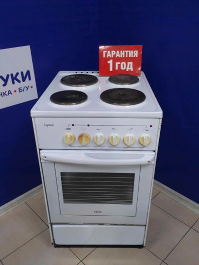 Лот: 15202611. Фото: 1. Плита электрическая лысьва 15... Плиты, духовые шкафы, варочные поверхности