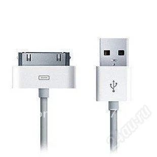 Лот: 2699172. Фото: 1. USB-кабель для iPhone 2G, 3G... Дата-кабели, переходники