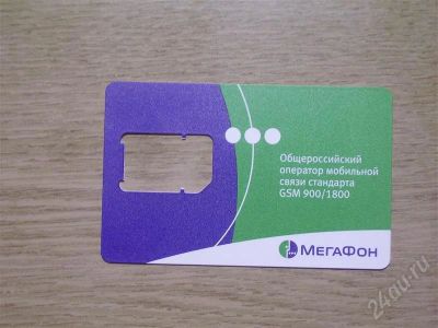 Лот: 423811. Фото: 1. телекарта-031 пластик. Телефонные, пластиковые карты
