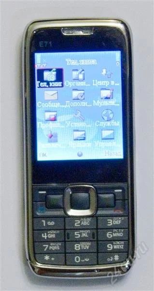 Лот: 1087049. Фото: 1. Телефон TV mini E71 с ТВ, 2SIM... Кнопочные мобильные телефоны