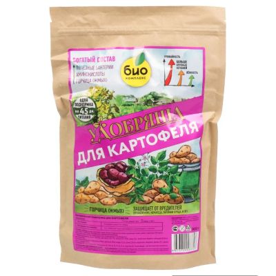 Лот: 24101836. Фото: 1. Удобрение Удобряша, для картофеля... Удобрения, химия