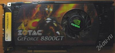 Лот: 358690. Фото: 1. Игровая видеокарта!!! 8800GT 512mb... Видеокарты