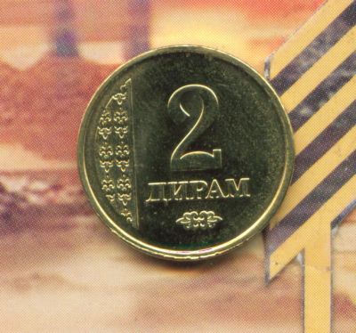 Лот: 5266359. Фото: 1. таджикистан 2 дирама 2011 Блеск... Страны СНГ и Балтии